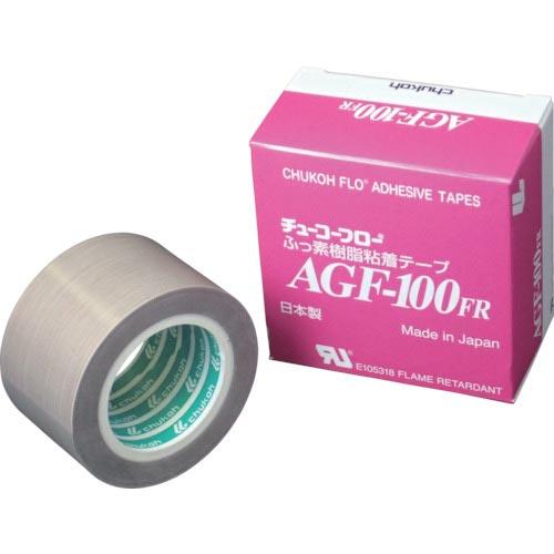 chukoh フッ素樹脂(テフロンPTFE製)ガラスクロス粘着テープ AGFー100FR 0.18t...