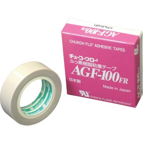 チューコーフロー フッ素樹脂(テフロンPTFE製)ガラスクロス粘着テープ AGFー100FR 0.3...
