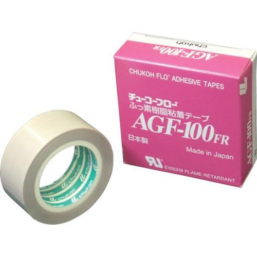 チューコーフロー フッ素樹脂(テフロンPTFE製)ガラスクロス粘着テープ AGFー100FR 0.3...