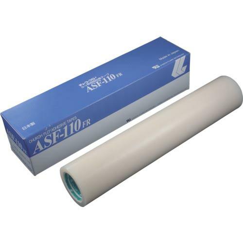 chukoh フッ素樹脂フィルム粘着テープ ASFー110FR 0.08t×300w×10m ( A...