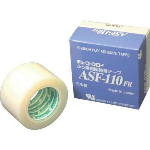 chukoh フッ素樹脂フィルム粘着テープ ASFー110FR 0.08t×38w×10m ( AS...