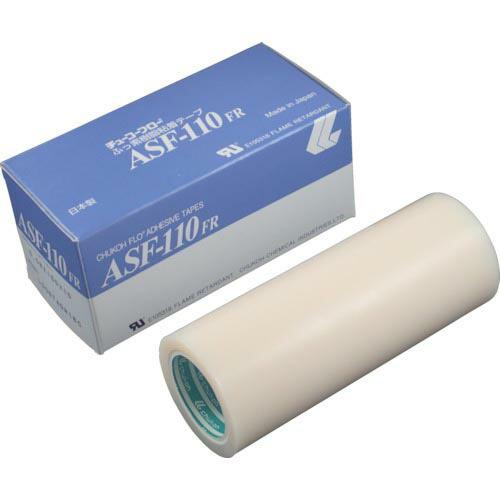 チューコーフロー フッ素樹脂フィルム粘着テープ ASFー110FR 0.13t×150w×10m (...