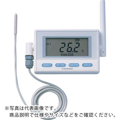 CHINO 監視機能付き無線ロガー 送信器 サーミスタ外付けモデル リード3M ( MD8001-3...