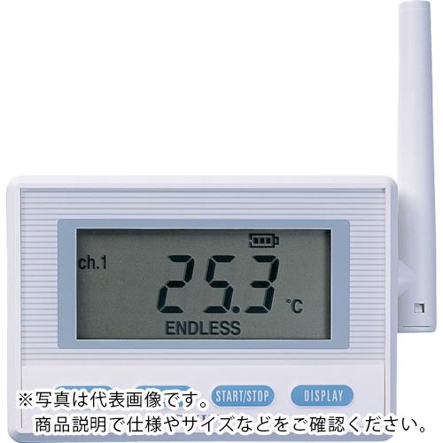 ＣＨＩＮＯ　監視機能付無線ロガー　送信器　サーミスタ内蔵（専用バッテリ） (MD8200-N00)