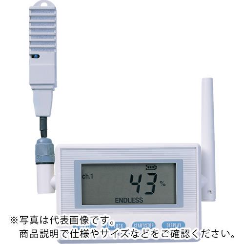 CHINO 監視機能付無線ロガー 送信器 温湿度センサ 専用バッテリ・直付け ( MD8202-N0...