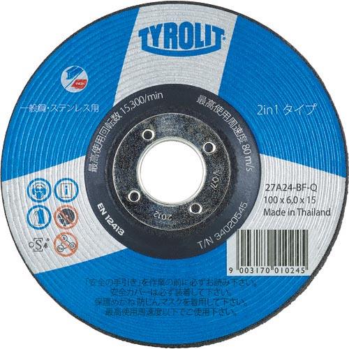 TYROLIT  100X6.0X15.0 A2 ( 34020545 ) TYROLIT社