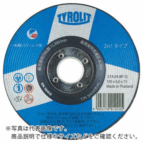 TYROLIT オフセット砥石  100X6.0X15.0 A3 ( 34020546 ) TYRO...