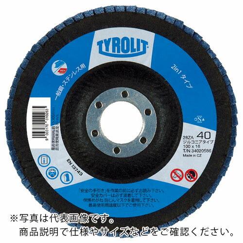 TYROLIT フラップディスク Φ100 #120 ( 34020589 )【10枚セット】TYR...