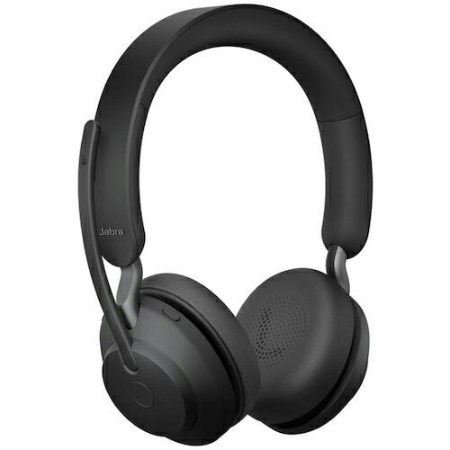 Jabra Jabra Evolve2 65 UC Stereo USB-A Black ( 265...