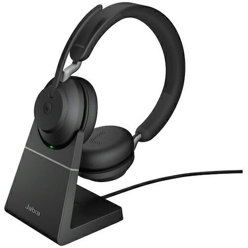 Jabra Jabra Evolve2 65 MS Stereo USB-A Stand Black...