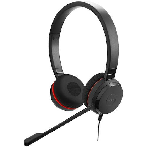 Jabra Jabra EVOLVE 30 II UC Stereo ( 5399-829-309 ...