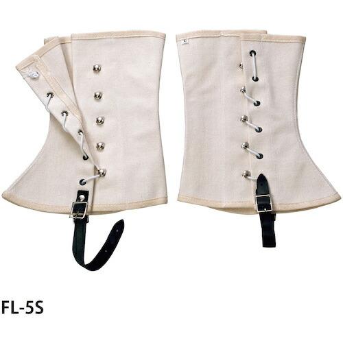 グリーンクロス 脚絆5ツフック長付 FL-5S.F ( 6300032980 ) (株)グリーンクロ...