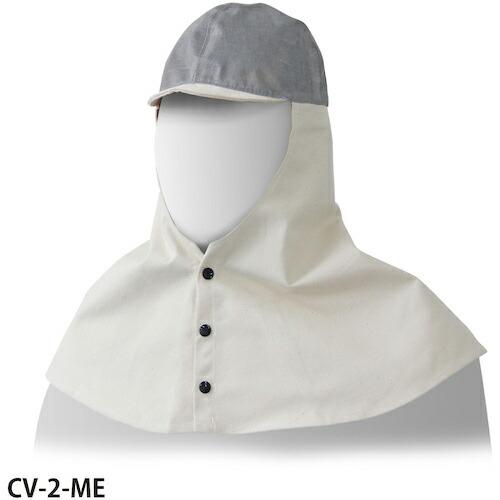 グリーンクロス 帆布防止付き頭巾メッシュ CV-2ーME  ( 6300032958 )