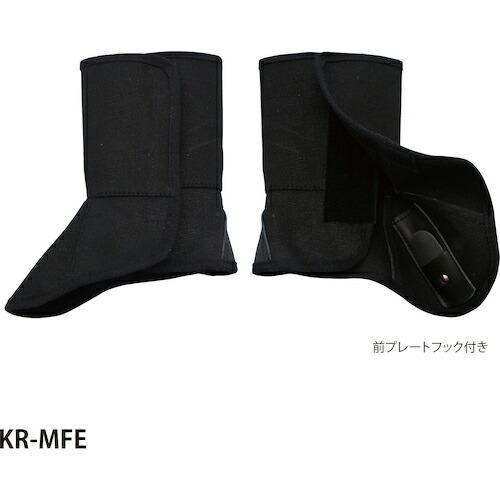 グリーンクロス 黒帆布脚絆プロテクト 面ファスナー付 KR-MFE ( 6300032984 )