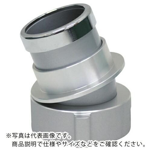 IWA アルミ製 消防用媒介金具 20°エルボ型根元媒介 操法究極 ( 14KKK6565X ) (...