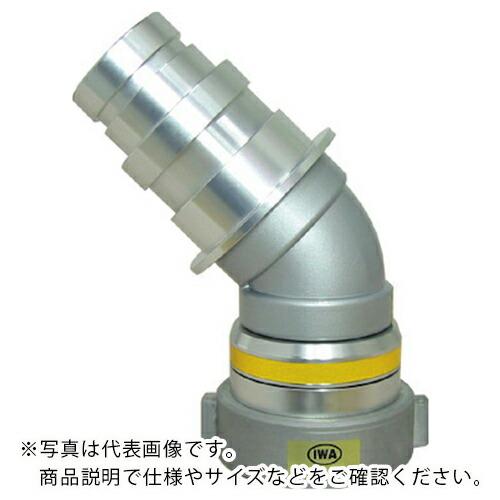 IWA アルミ製 消防用媒介金具 マルチスイベル根元媒介 ( 14MSNE665A ) (株)岩崎製...
