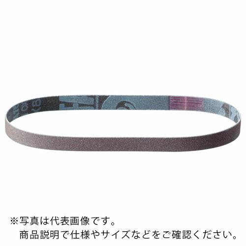 RYOBI エンドレスベルト#80 BY-1030用 ( B-6613887 )