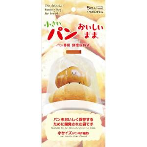 グリーンクロス パン専用鮮度保持袋 小さいパンおいしいまま 箱  ( 6300032847 )｜orangetool