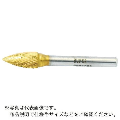 スーパー スーパー超硬バー チタンコーティング ロー付タイプ ポイント型(ダブルカット)刃径:8.0...