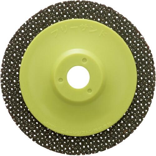 NRS 網目状研磨用ディスク フリーサンド 105×15 #80 ( FSD105-80 ) (20...