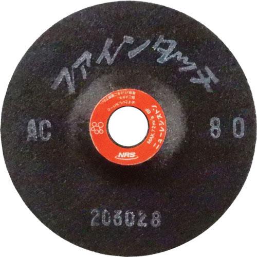 NRS 研磨用フレキシブル砥石 ファインタッチ 100×2×15 AC80 ( FT1002-AC8...