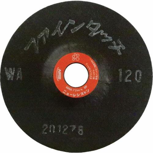 NRS 研磨用フレキシブル砥石 ファインタッチ 100×2×15 WA120 ( FT1002-WA...