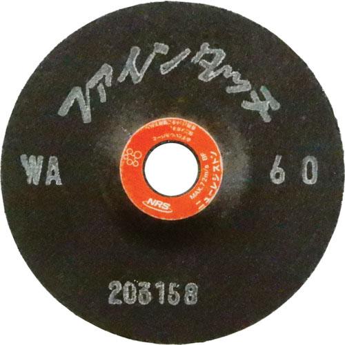 NRS 研磨用フレキシブル砥石 ファインタッチ 100×2×15 WA60 ( FT1002-WA6...