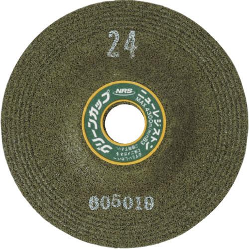 NRS 研削砥石 グリーンカップ 100×6×15 ♯24 ( GCP1006-24 ) (25枚セ...