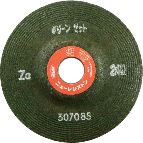 NRS 重研削用砥石 グリーンゼット 125×6×22 ZG24Q ( GNZ1256-ZG24Q ...