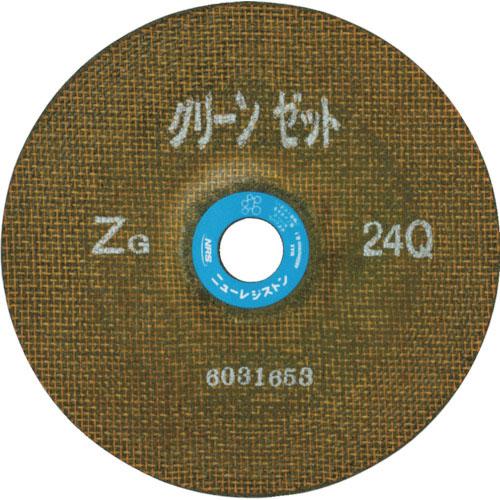 NRS 超高速度用重研削砥石 ハイグリーンゼット 180×6×22.23 ZG24Q ( HGZ18...