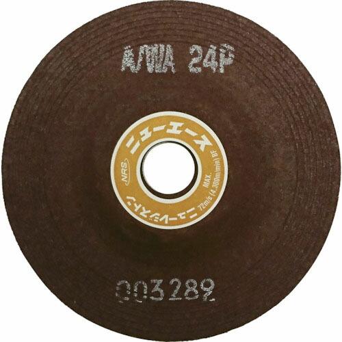NRS オフセット型研削砥石 ニューエース 100×4×15 A/WA24P ( NA1004-A2...