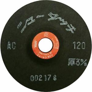 NRS 研磨用フレキシブル砥石 ニュータッチ 100×3×15 AC120 ( NT1003-AC120 ) (20枚セット) ニューレジストン(株)｜orangetool