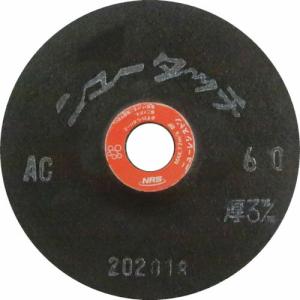 NRS 研磨用フレキシブル砥石 ニュータッチ 100×3×15 AC60 ( NT1003-AC60 ) (20枚セット) ニューレジストン(株)｜orangetool