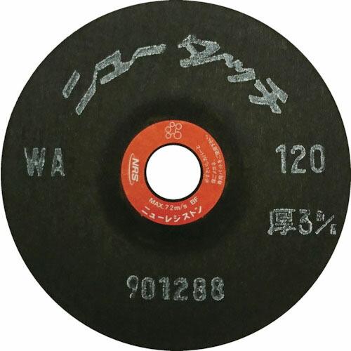 NRS 研磨用フレキシブル砥石 ニュータッチ 100×3×15 WA120 ( NT1003-WA1...