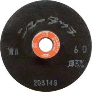 NRS 研磨用フレキシブル砥石 ニュータッチ 100×3×15 WA60 ( NT1003-WA60 ) (20枚セット) ニューレジストン(株)｜orangetool