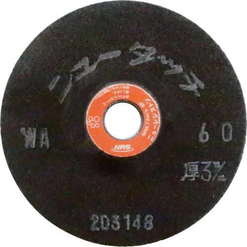 NRS 研磨用フレキシブル砥石 ニュータッチ 100×3×15 WA60 ( NT1003-WA60...
