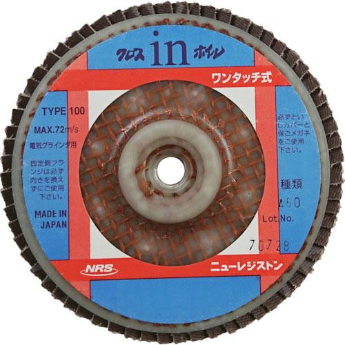 NRS ペーパー多羽根ホイル クロスinホイル(ワンタッチ式) 100×M10 A60 ( OCW1...