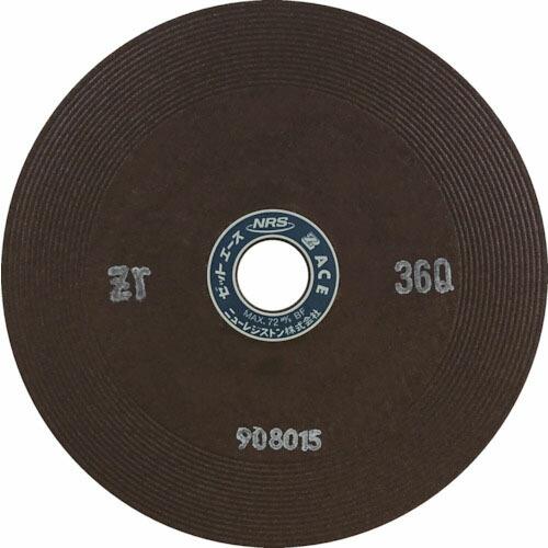 NRS 重研削用砥石 ゼットエース 180×6×22 ZR36Q ( ZA1806-ZR36Q ) ...