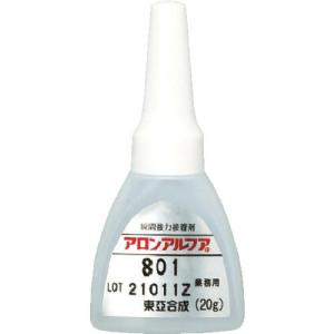 アロン 瞬間接着剤 アロンアルフア 801 扁平AL 20g ( AA801-AL-20 ) 東亜合成(株)｜orangetool