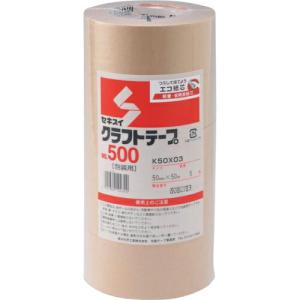 積水 クラフトテープ#500 シュリンク包装 38x50 ( K50X02 ) 積水化学工業(株)｜orangetool
