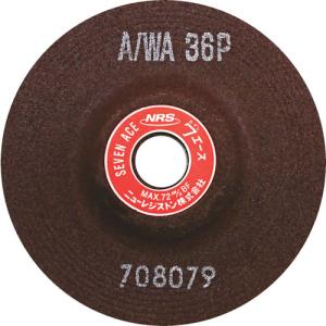 NRS 研削砥石 セブンエース 100×6×15 A/WA36P ( SA1006-A36P ) (25枚セット) ニューレジストン(株)｜orangetool