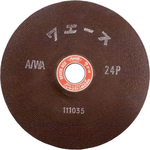 NRS 研削砥石 セブンエース 180×6×22 A/WA24P ( SA1806-A24P ) (...