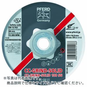 PFERD CCグラインドソリッド 125X22 SGステンレス ( CCG125SGI945216 )【10枚セット】フェアッド社｜orangetool