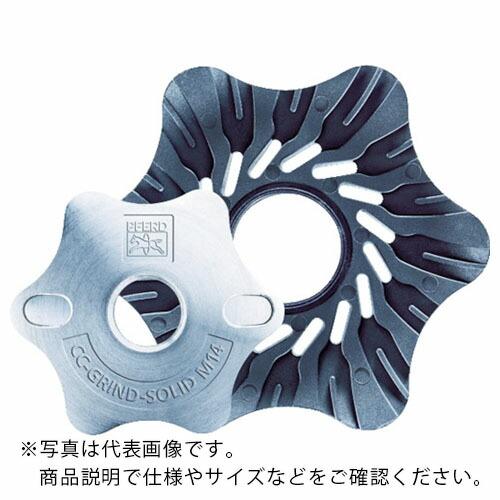 PFERD クランピングフランジセット 180XM16 ( SFSCCG180941621 ) フェ...
