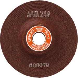 NRS 研削砥石 セブンエース 100×6×15 A/WA24P ( SA1006-A24P ) (25枚セット) ニューレジストン(株)｜orangetool