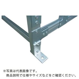 アルインコ 作業台CSBC用オプション巾木  ( CSBFH5 ) アルインコ(株)住宅機器事業部｜orangetool