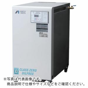 アネスト岩田 スクロールコンプレッサー オイルフリーコンプレッサD内蔵0.75KW 50Hz 三相200 ( SLP-07EEDM5 )｜orangetool