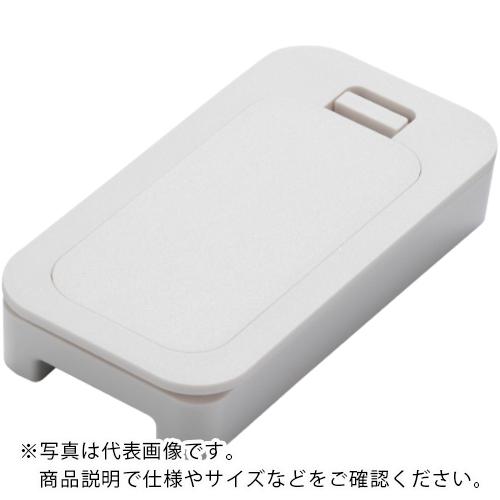 タカチ ウメコミデンチボックス BCシリーズ ( BC4-2-W ) (株)タカチ電機工業 (メーカ...