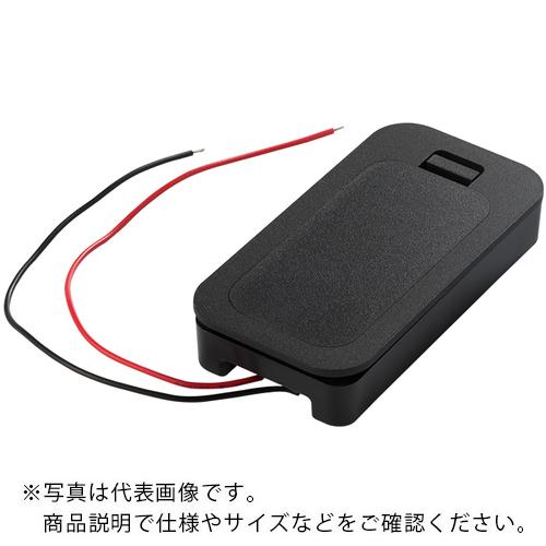 タカチ ウメコミデンチボックス BCシリーズ ( BC4-2L-B ) (株)タカチ電機工業 (メー...