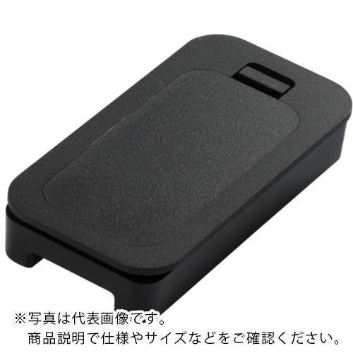 タカチ ウメコミデンチボックス BCシリーズ ( BC4-2-B ) (株)タカチ電機工業 (メーカ...